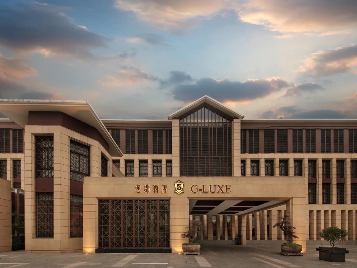 Fondney Hotel Shanghai Necc Hongqiao Airport T2 Eksteriør bilde